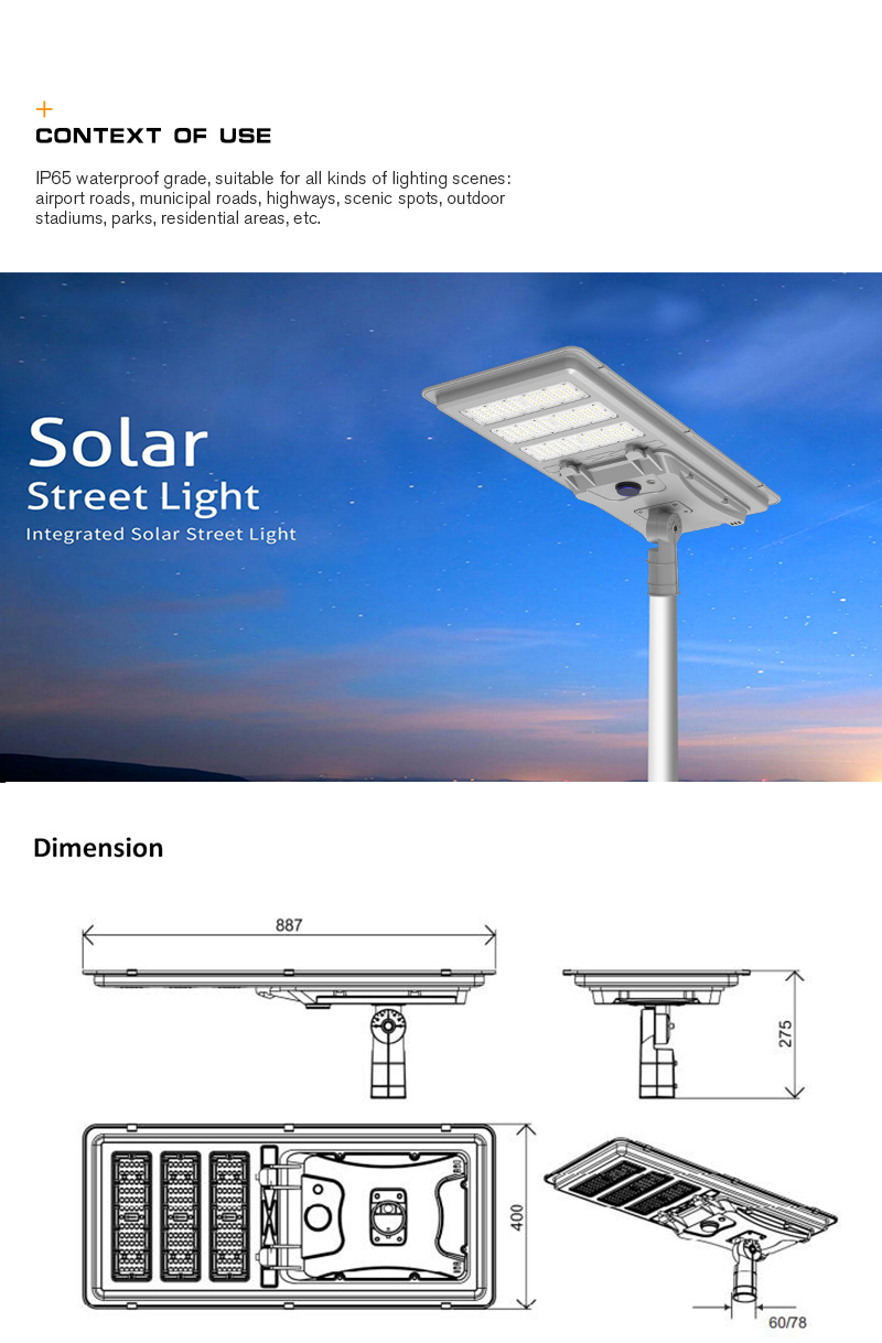 Solar Parking Street Lights Dusk To Down 200w Solar Street Lights With Motion Sensor 5000k 78mm Angle Adjustable Spigot (7)